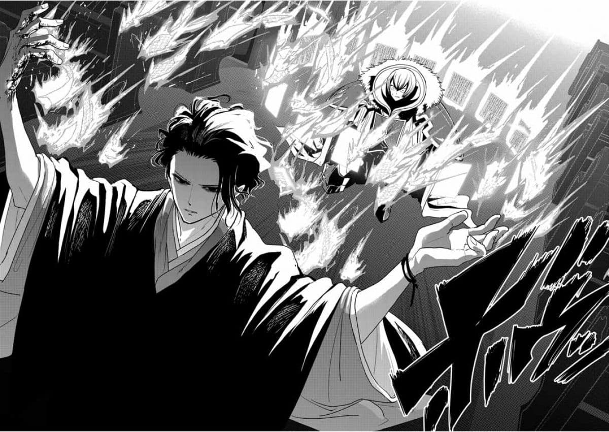 Isekai Shikkaku ตอนที่ 8 (11)